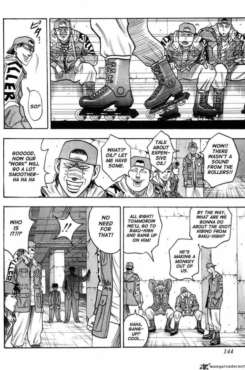 Hareluya II BOY Chapter 4 page 18