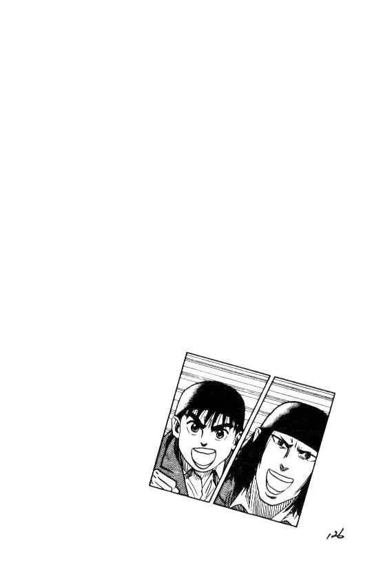 Hareluya II BOY Chapter 40 page 20