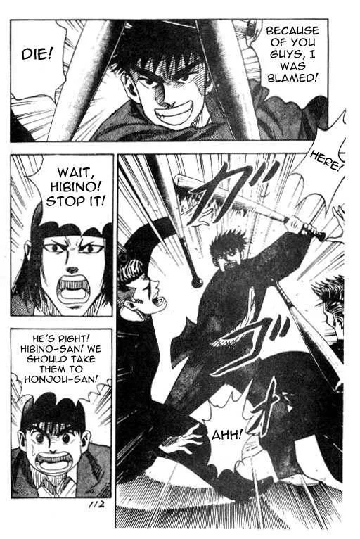 Hareluya II BOY Chapter 40 page 6