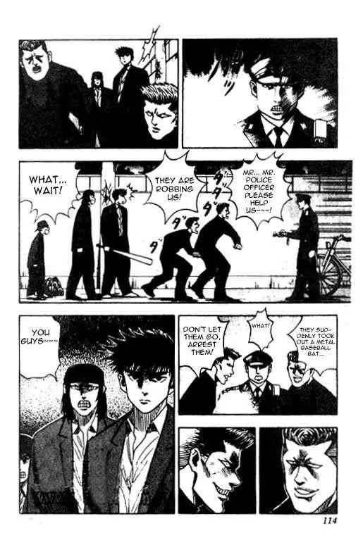Hareluya II BOY Chapter 40 page 8