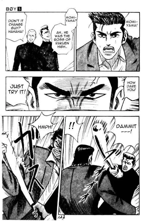 Hareluya II BOY Chapter 40 page 17