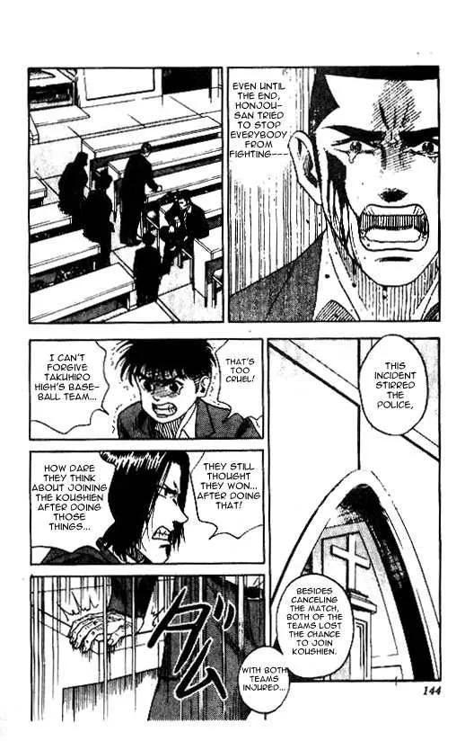 Hareluya II BOY Chapter 41 page 18