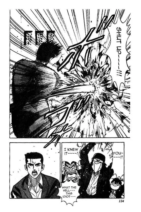 Hareluya II BOY Chapter 41 page 8