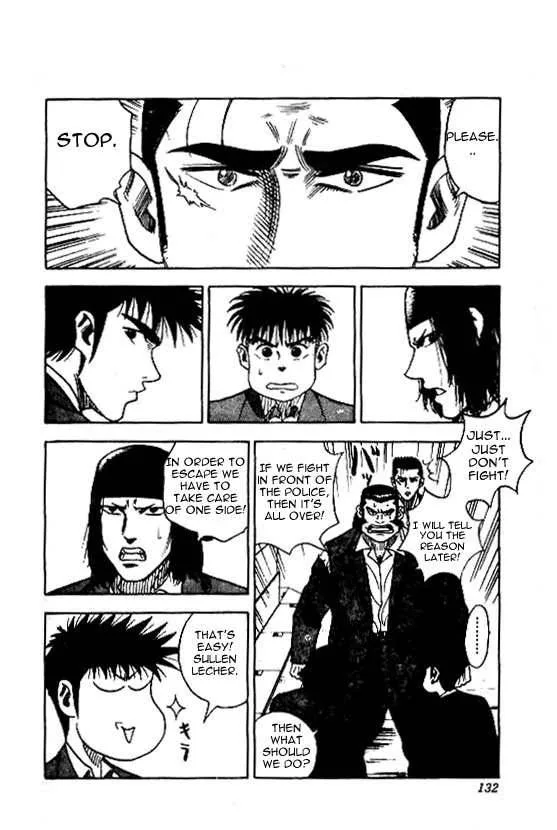 Hareluya II BOY Chapter 41 page 6