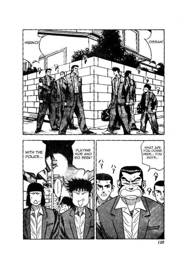 Hareluya II BOY Chapter 41 page 2