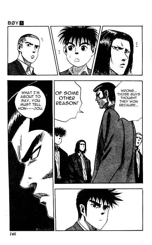 Hareluya II BOY Chapter 41 page 19