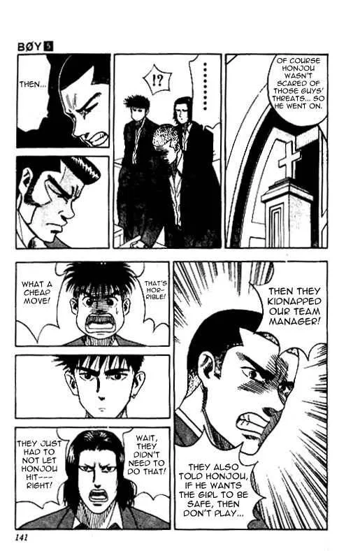 Hareluya II BOY Chapter 41 page 15