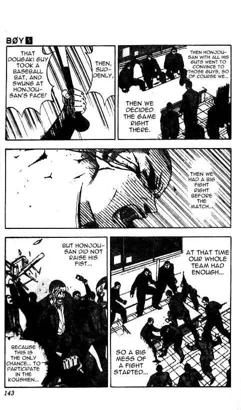 Hareluya II BOY Chapter 41 page 17
