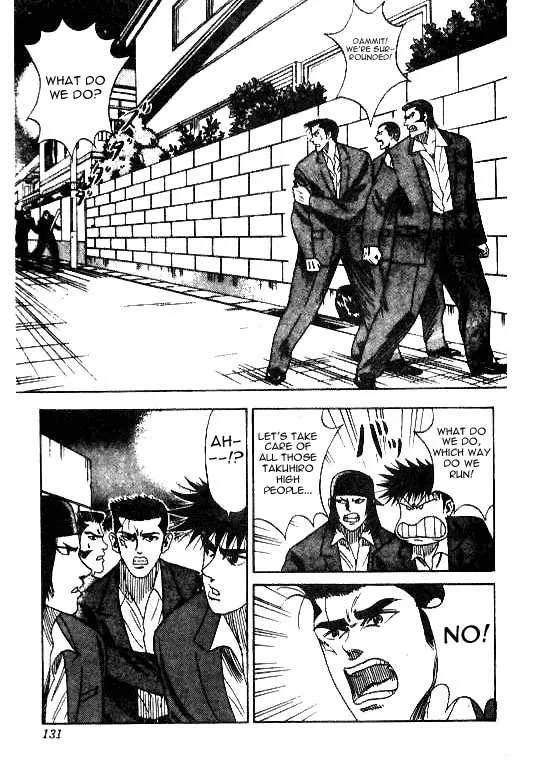 Hareluya II BOY Chapter 41 page 5