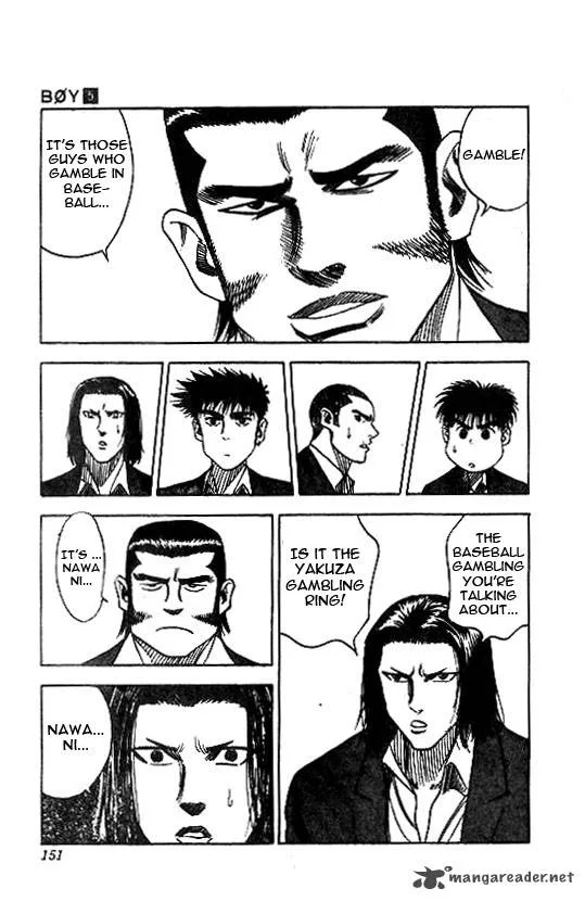 Hareluya II BOY Chapter 42 page 5