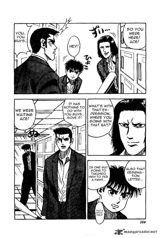 Hareluya II BOY Chapter 42 page 18