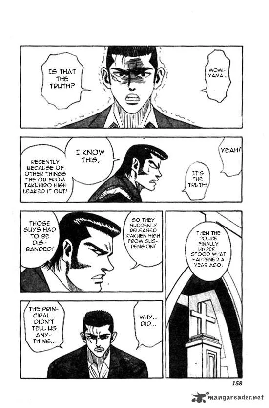 Hareluya II BOY Chapter 42 page 12