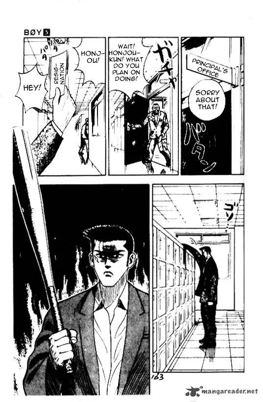 Hareluya II BOY Chapter 42 page 17