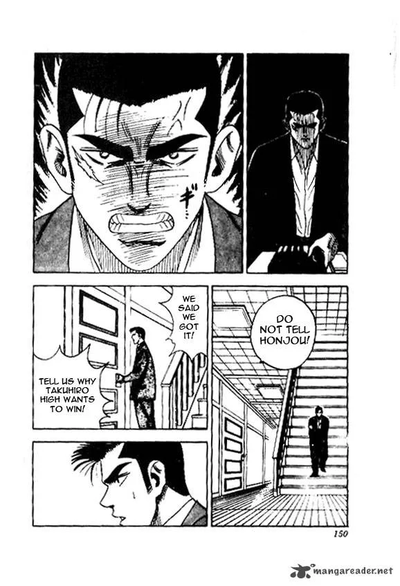 Hareluya II BOY Chapter 42 page 4