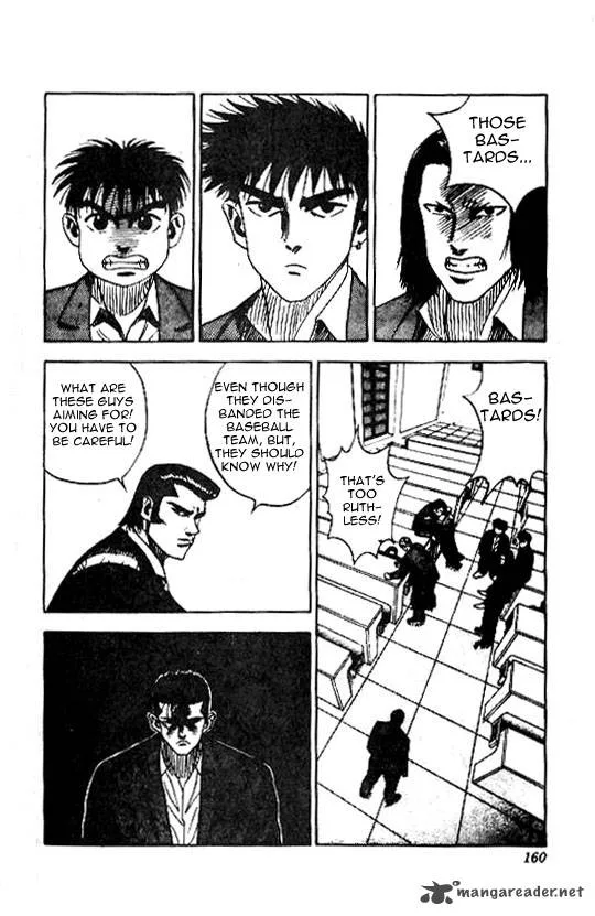 Hareluya II BOY Chapter 42 page 14