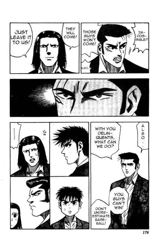 Hareluya II BOY Chapter 43 page 10
