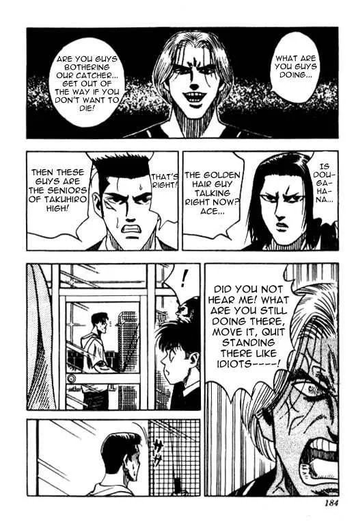 Hareluya II BOY Chapter 43 page 18