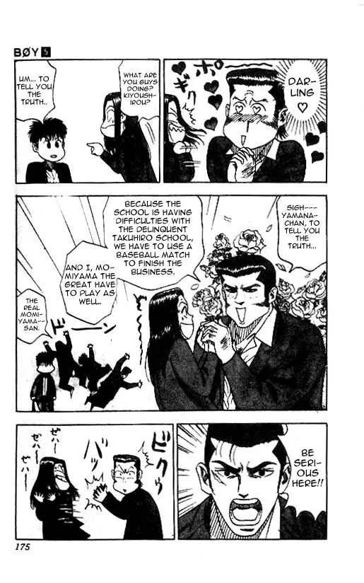 Hareluya II BOY Chapter 43 page 9