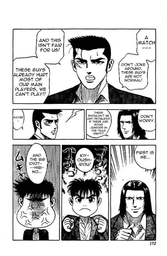 Hareluya II BOY Chapter 43 page 6