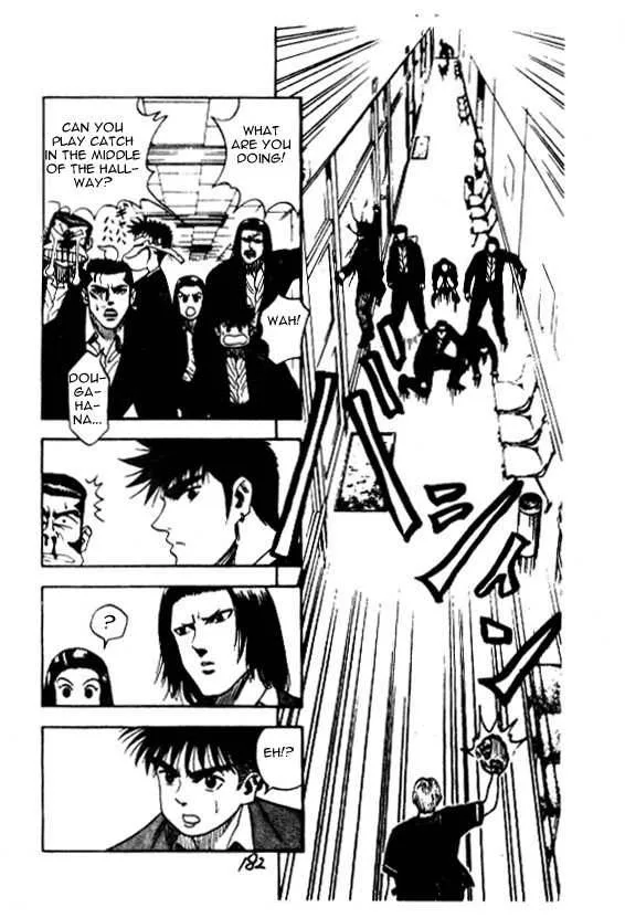 Hareluya II BOY Chapter 43 page 16