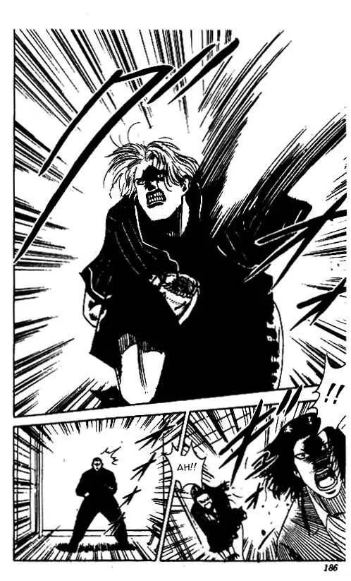 Hareluya II BOY Chapter 43 page 20