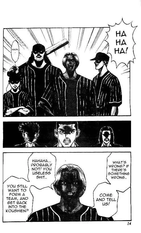 Hareluya II BOY Chapter 44 page 8