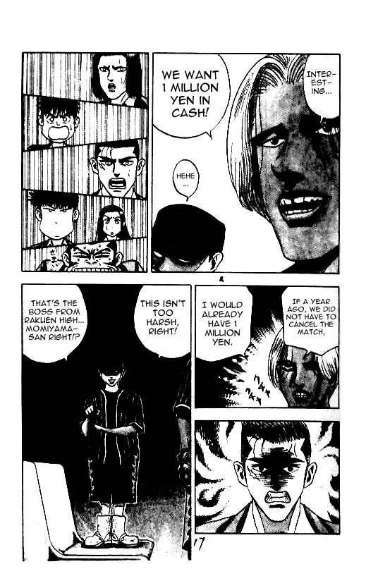 Hareluya II BOY Chapter 44 page 11