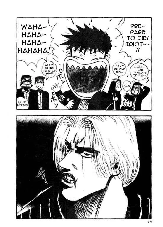 Hareluya II BOY Chapter 44 page 4