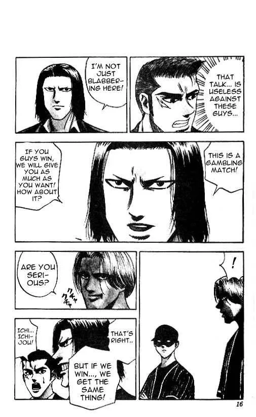 Hareluya II BOY Chapter 44 page 10