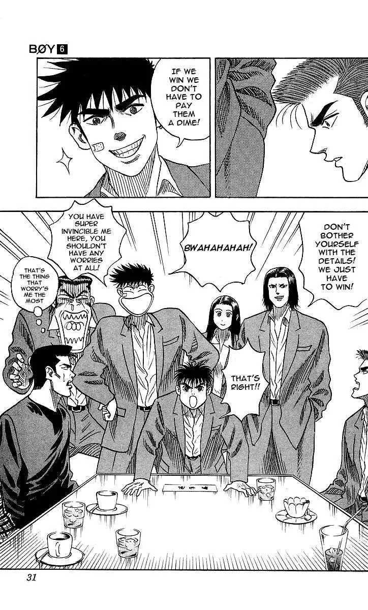 Hareluya II BOY Chapter 45 page 5