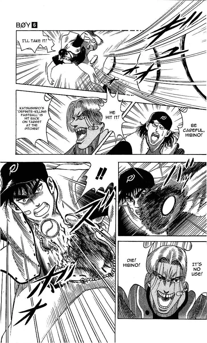 Hareluya II BOY Chapter 45 page 17