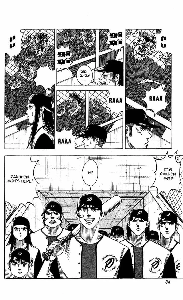 Hareluya II BOY Chapter 45 page 8