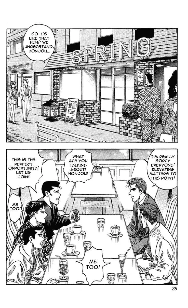 Hareluya II BOY Chapter 45 page 2
