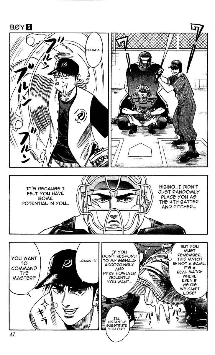 Hareluya II BOY Chapter 45 page 15