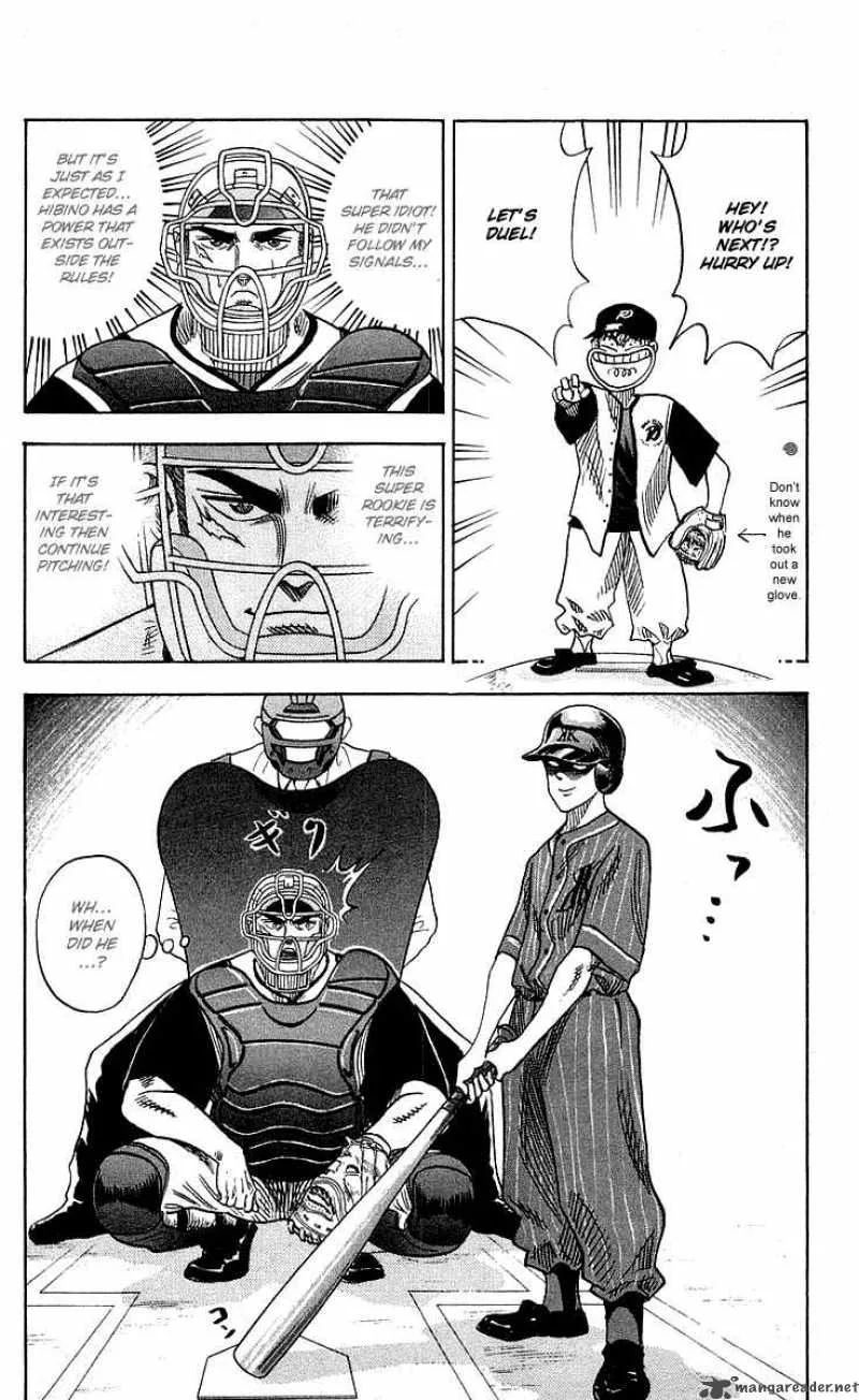 Hareluya II BOY Chapter 46 page 4