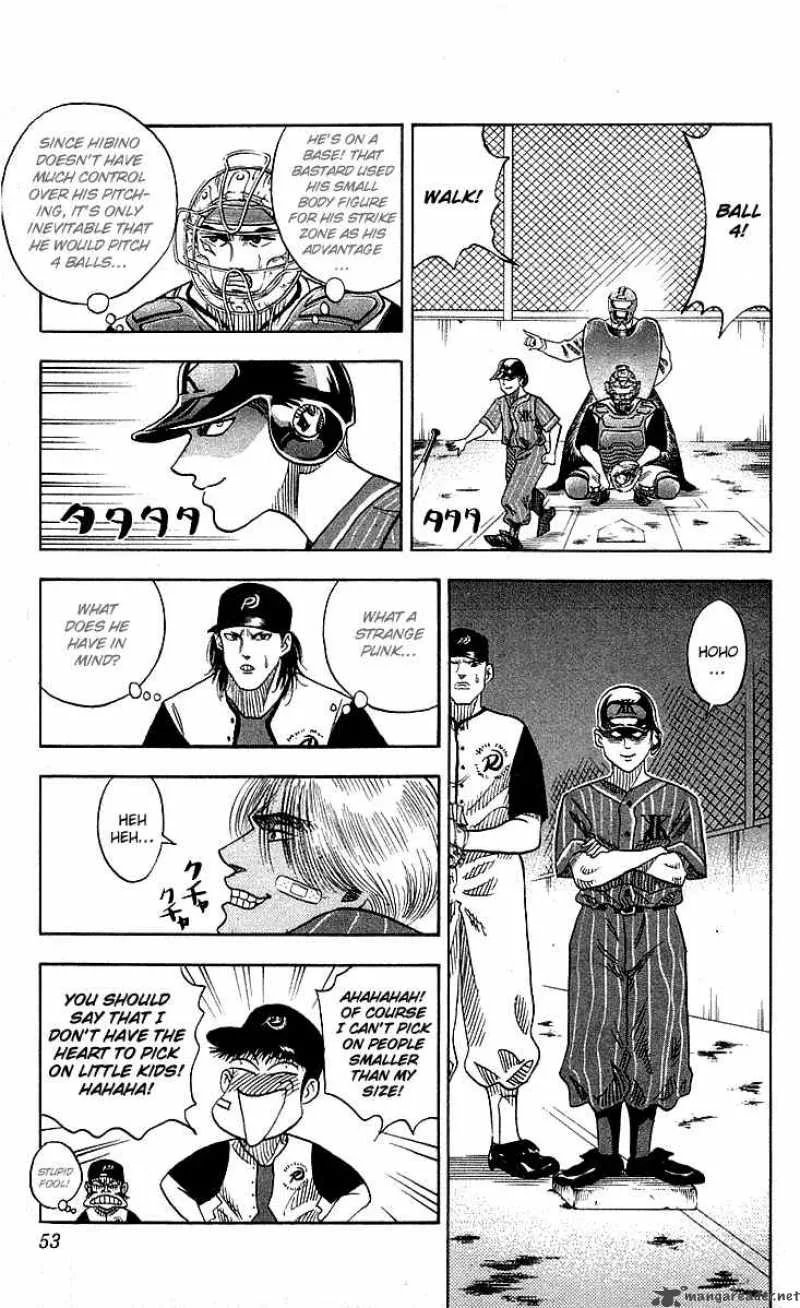 Hareluya II BOY Chapter 46 page 7