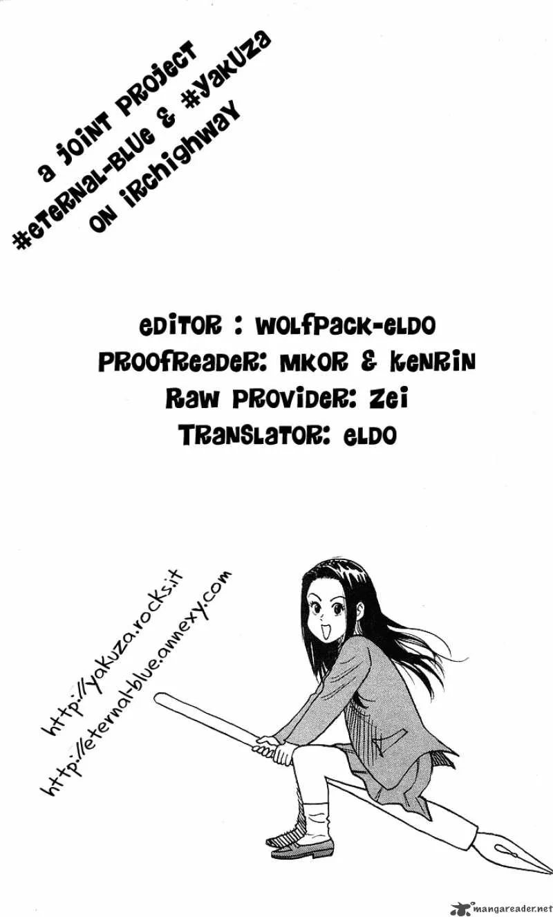 Hareluya II BOY Chapter 46 page 21