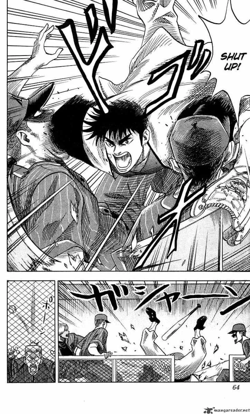Hareluya II BOY Chapter 46 page 18