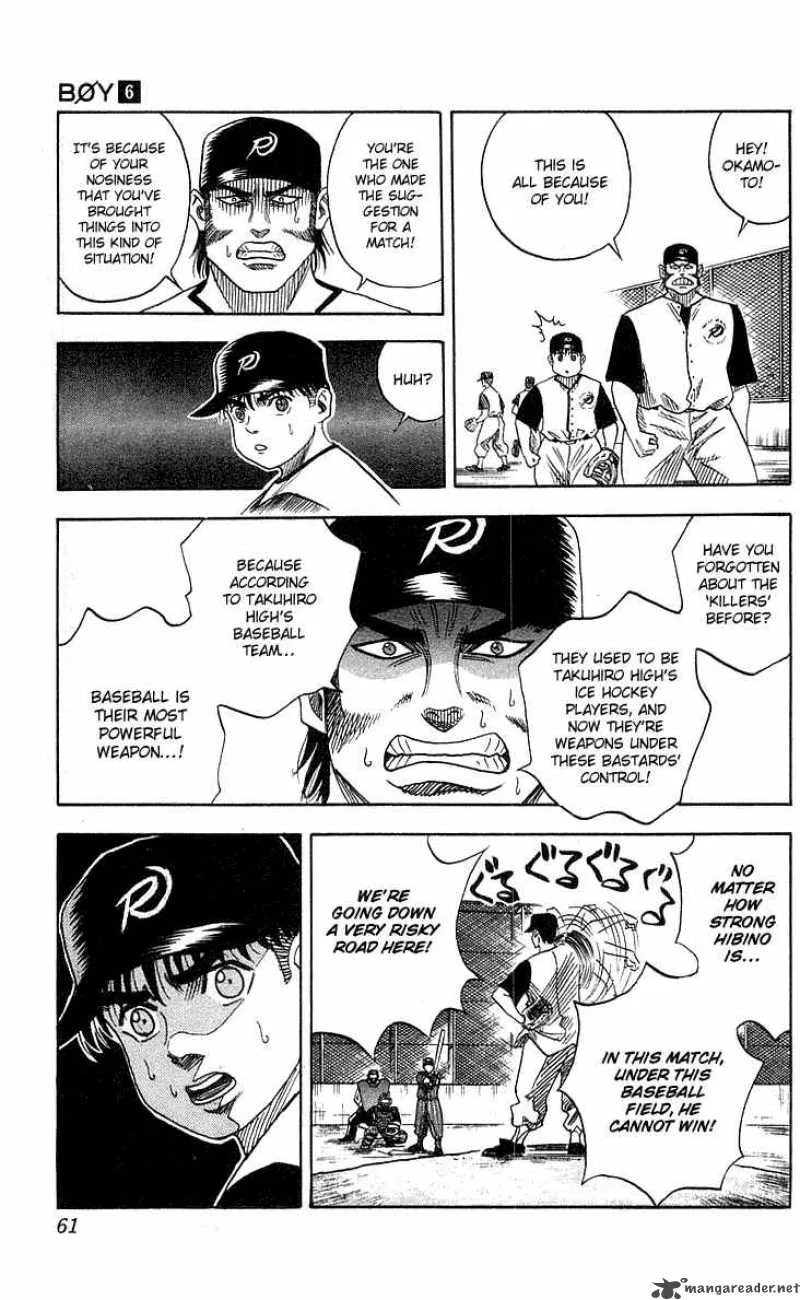 Hareluya II BOY Chapter 46 page 15