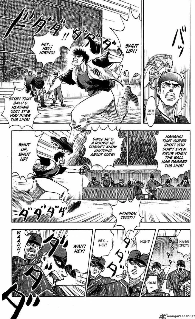 Hareluya II BOY Chapter 46 page 17