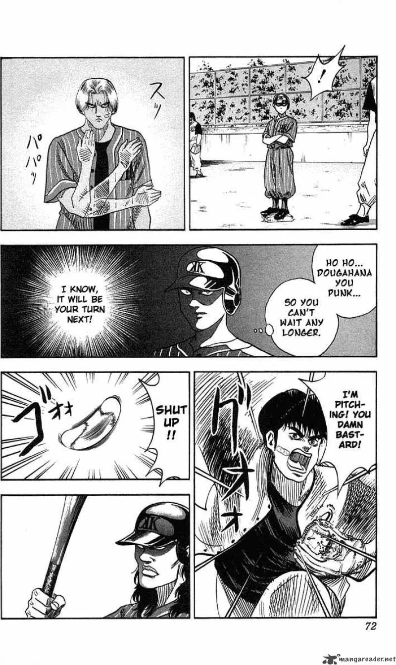 Hareluya II BOY Chapter 47 page 6