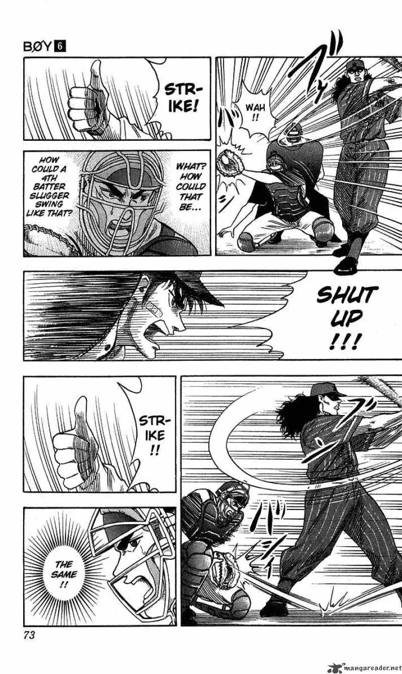 Hareluya II BOY Chapter 47 page 7