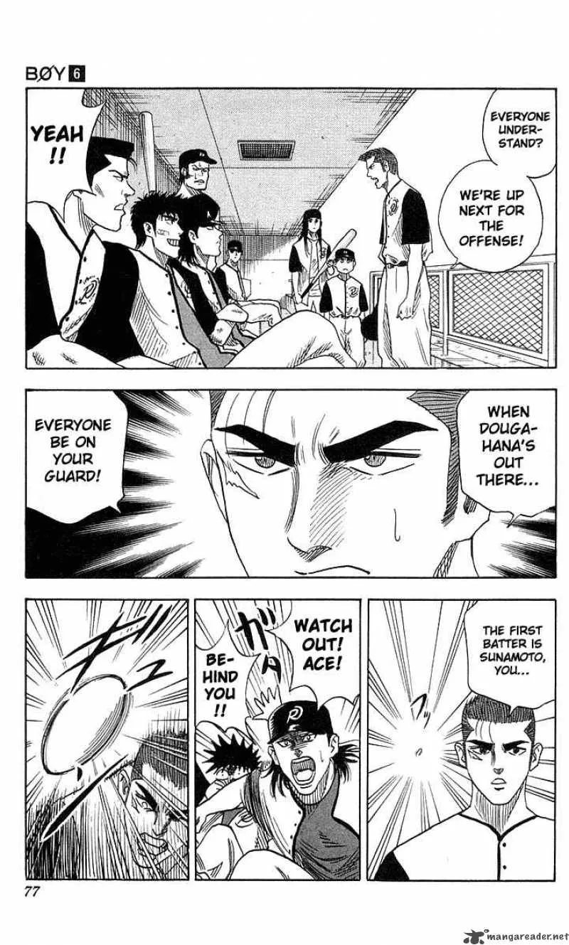 Hareluya II BOY Chapter 47 page 11