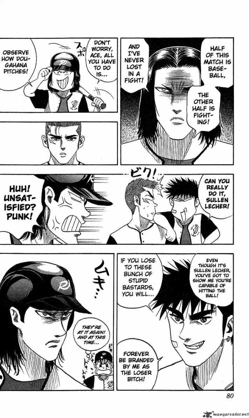 Hareluya II BOY Chapter 47 page 14