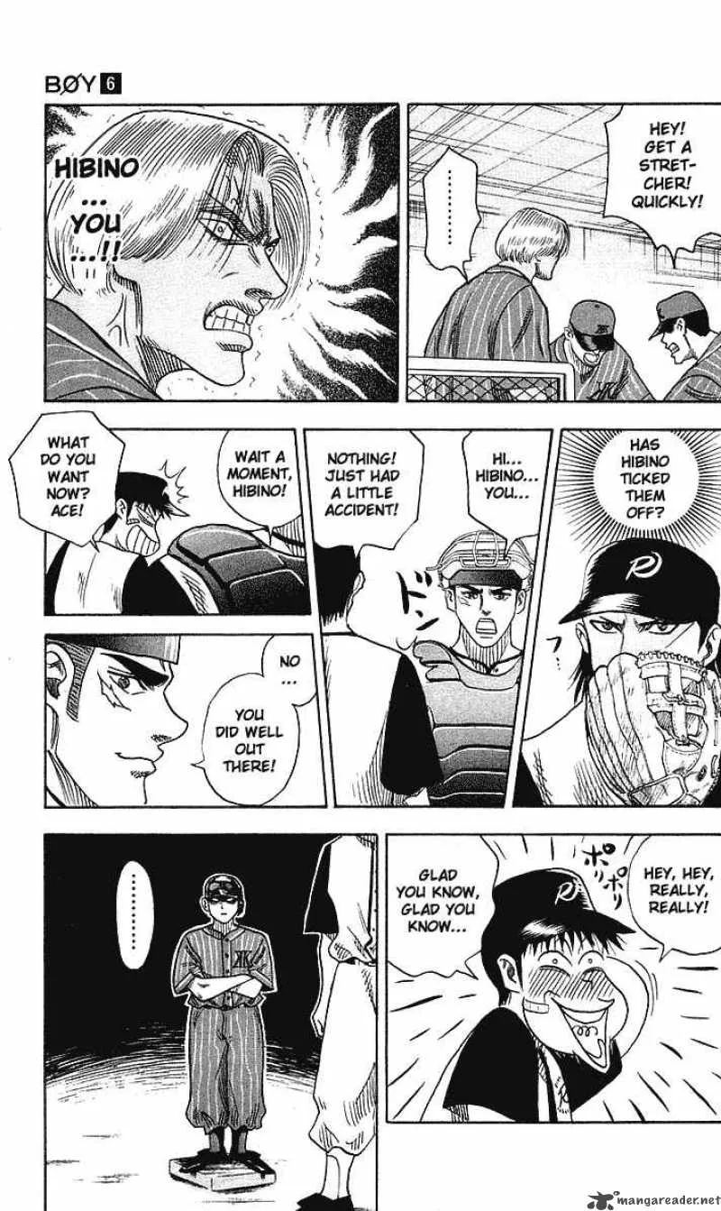 Hareluya II BOY Chapter 47 page 3