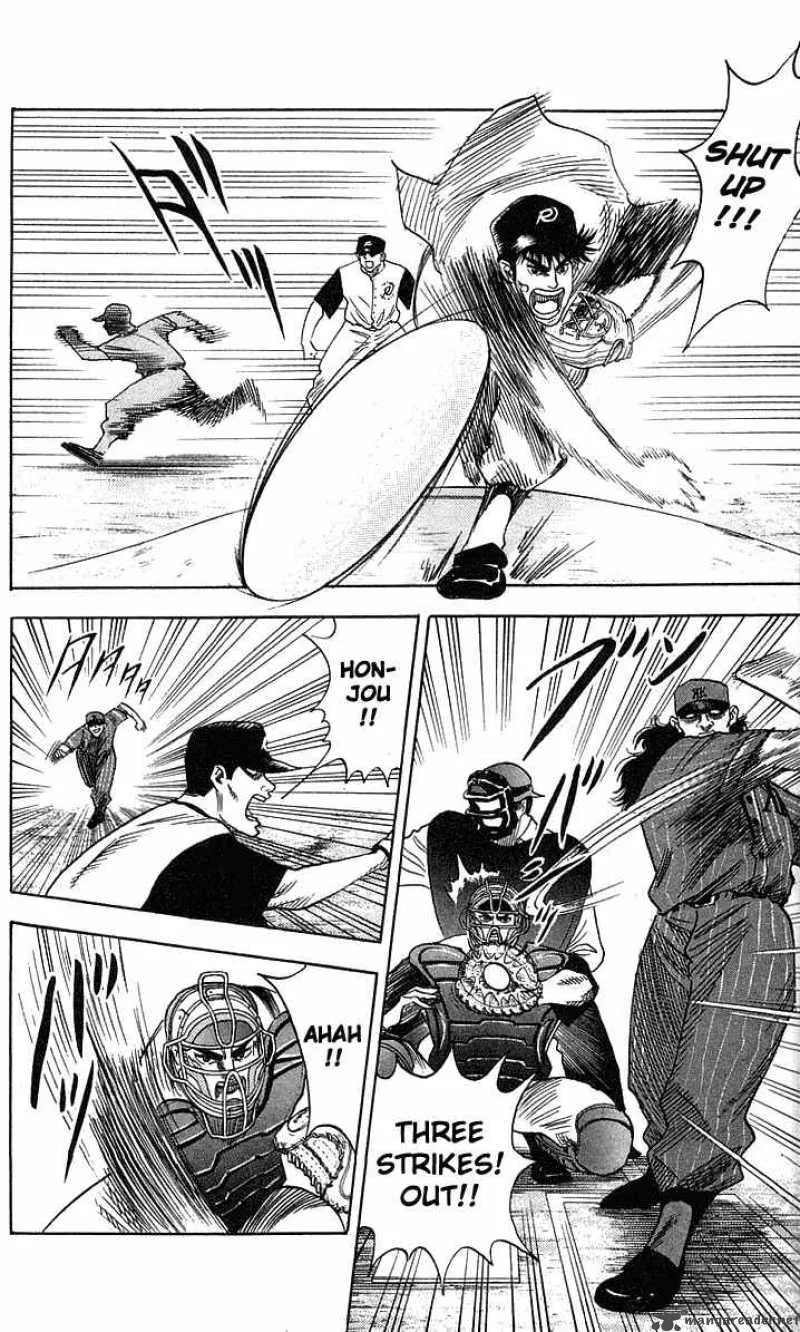 Hareluya II BOY Chapter 47 page 8