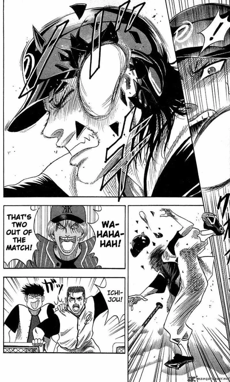 Hareluya II BOY Chapter 47 page 18