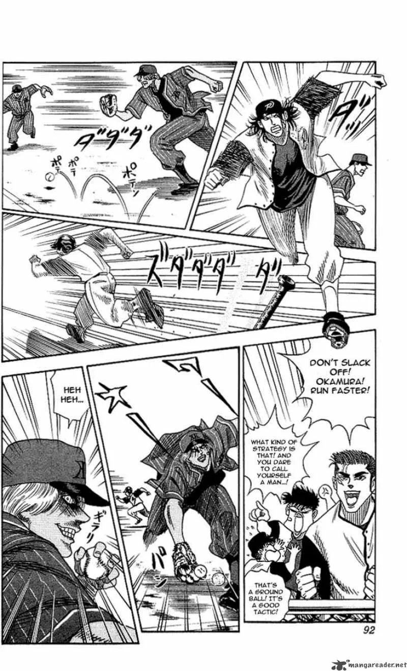 Hareluya II BOY Chapter 48 page 6