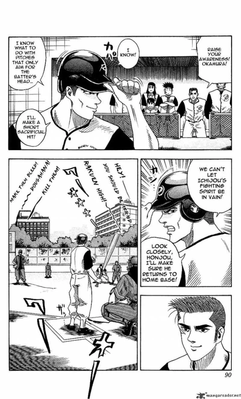 Hareluya II BOY Chapter 48 page 4