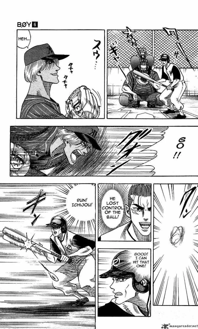 Hareluya II BOY Chapter 48 page 5